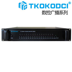 DCI-13Bʮ·