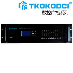 DCI-13Aʮ̷