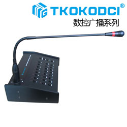DCI-10RѰ˷