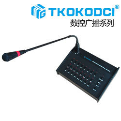 DCI-816RܷѰͲ
