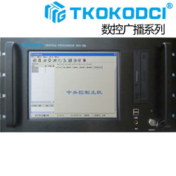 DCI-100